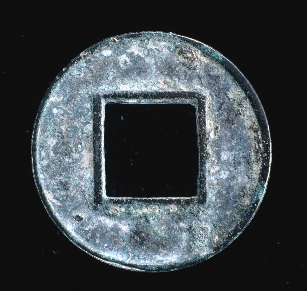 图片[3]-coin BM-1991-1216.4-China Archive